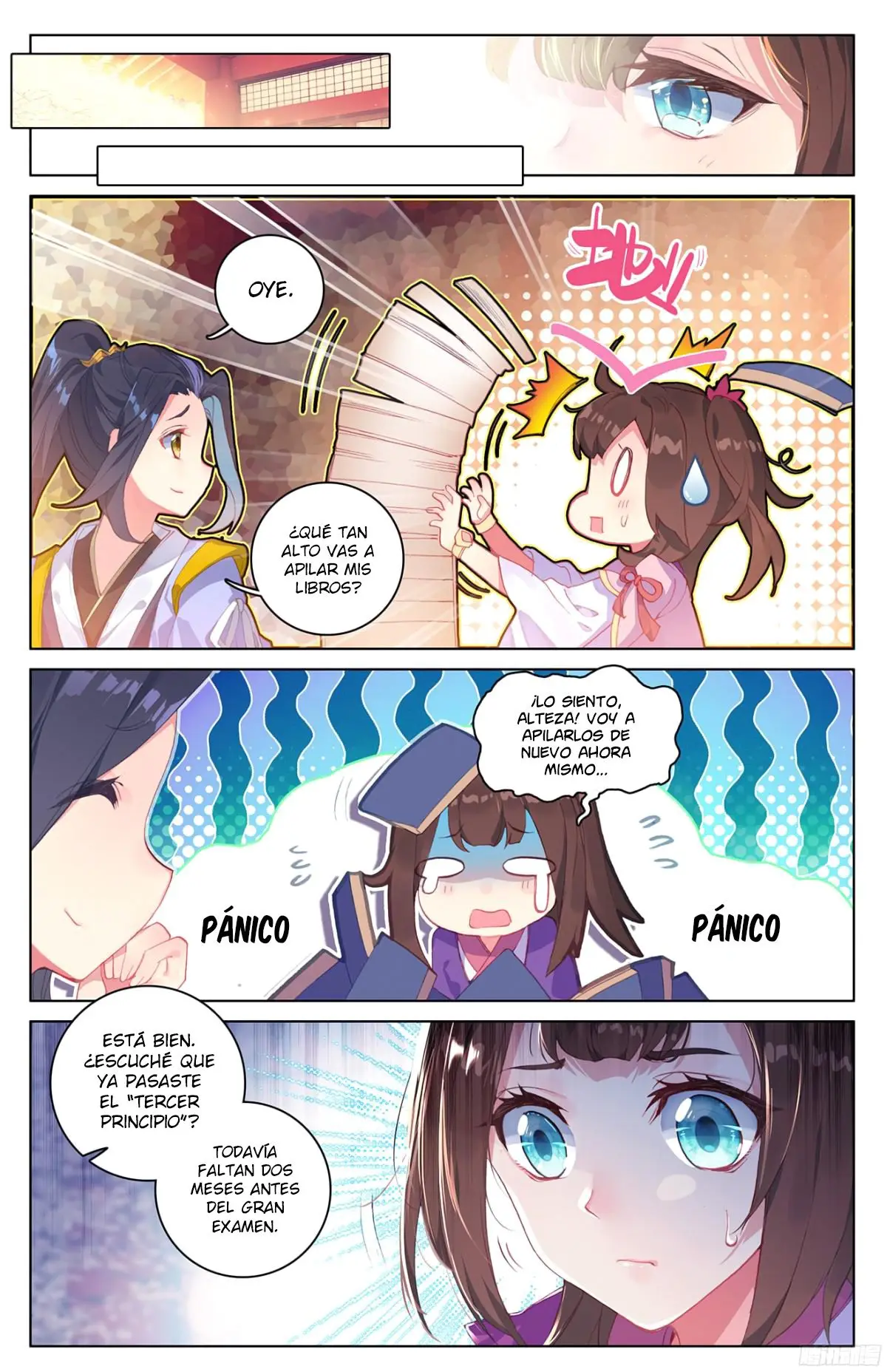 Yuan Zun capítulo 4 página 11
