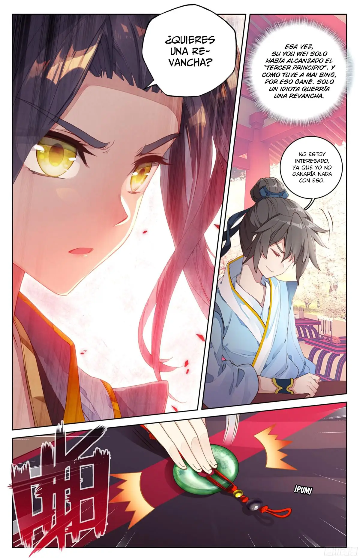 Yuan Zun capítulo 4 página 16