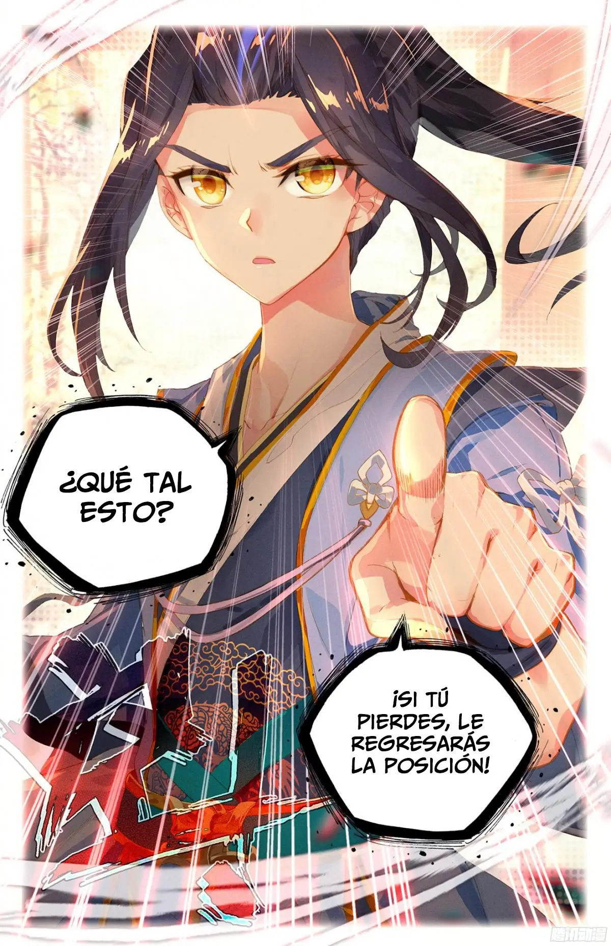 Yuan Zun capítulo 4 página 17