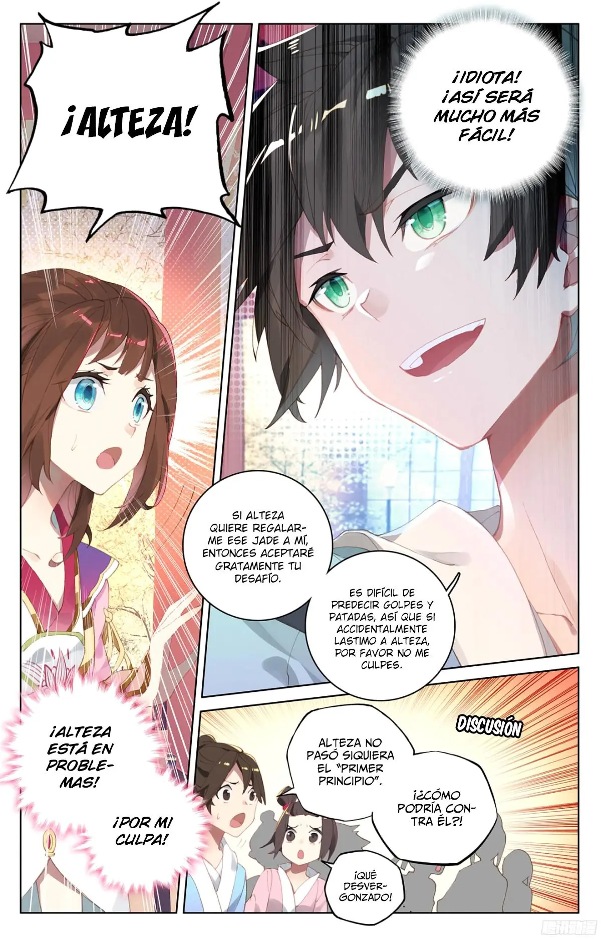 Yuan Zun capítulo 4 página 18