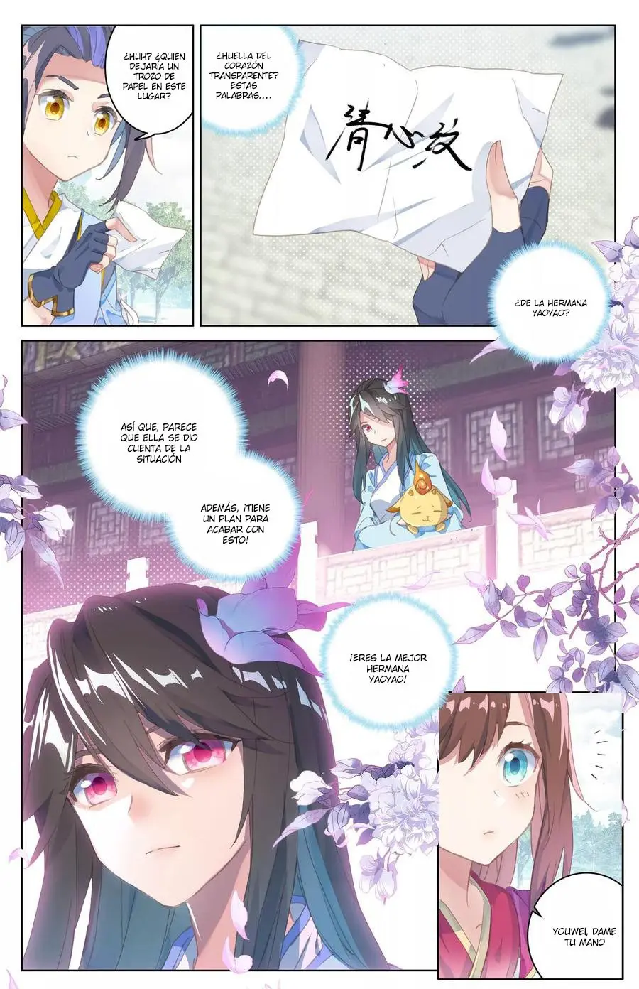 Yuan Zun capítulo 40 página 4