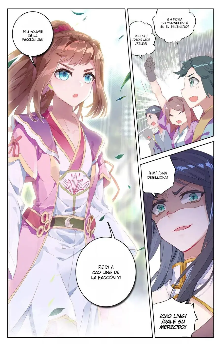 Yuan Zun capítulo 40 página 8
