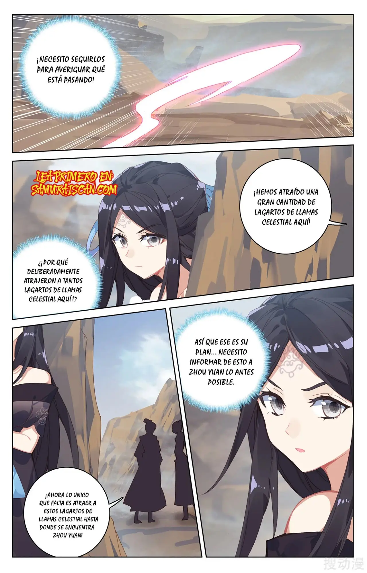 Yuan Zun capítulo 400 página 6