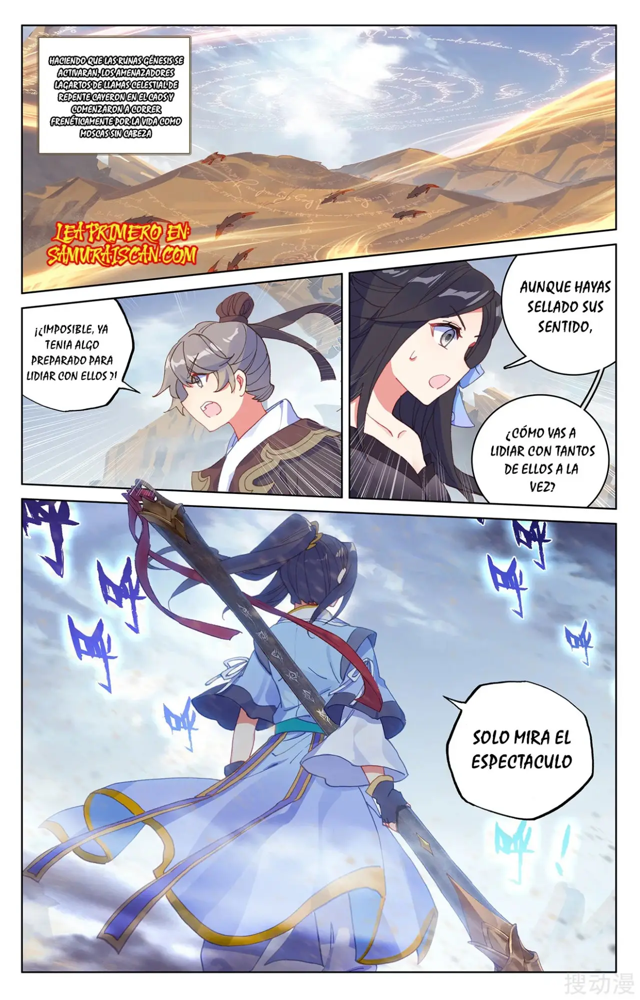 Yuan Zun capítulo 401 página 5