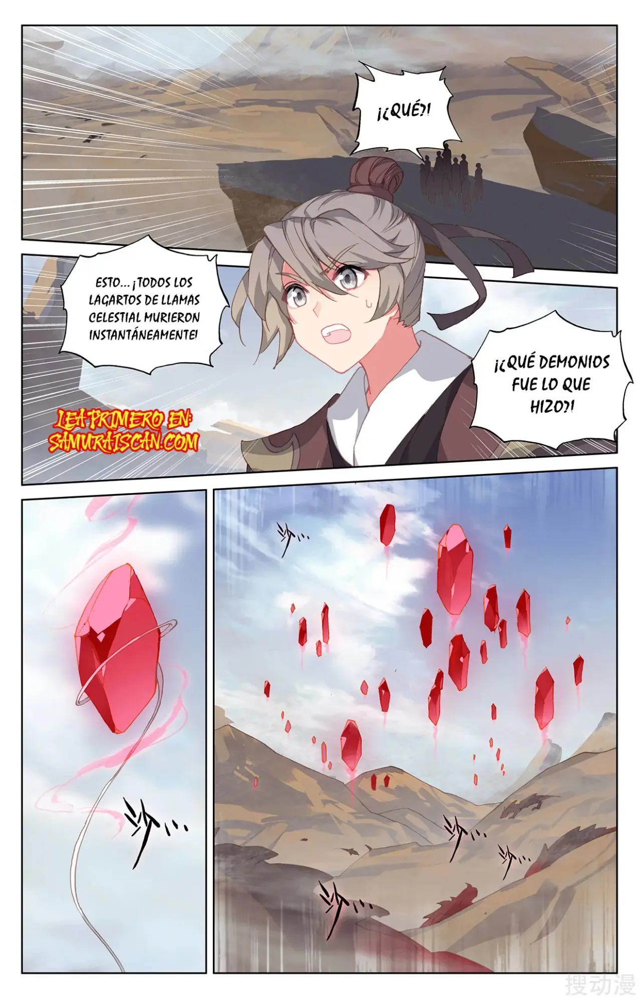 Yuan Zun capítulo 401 página 8