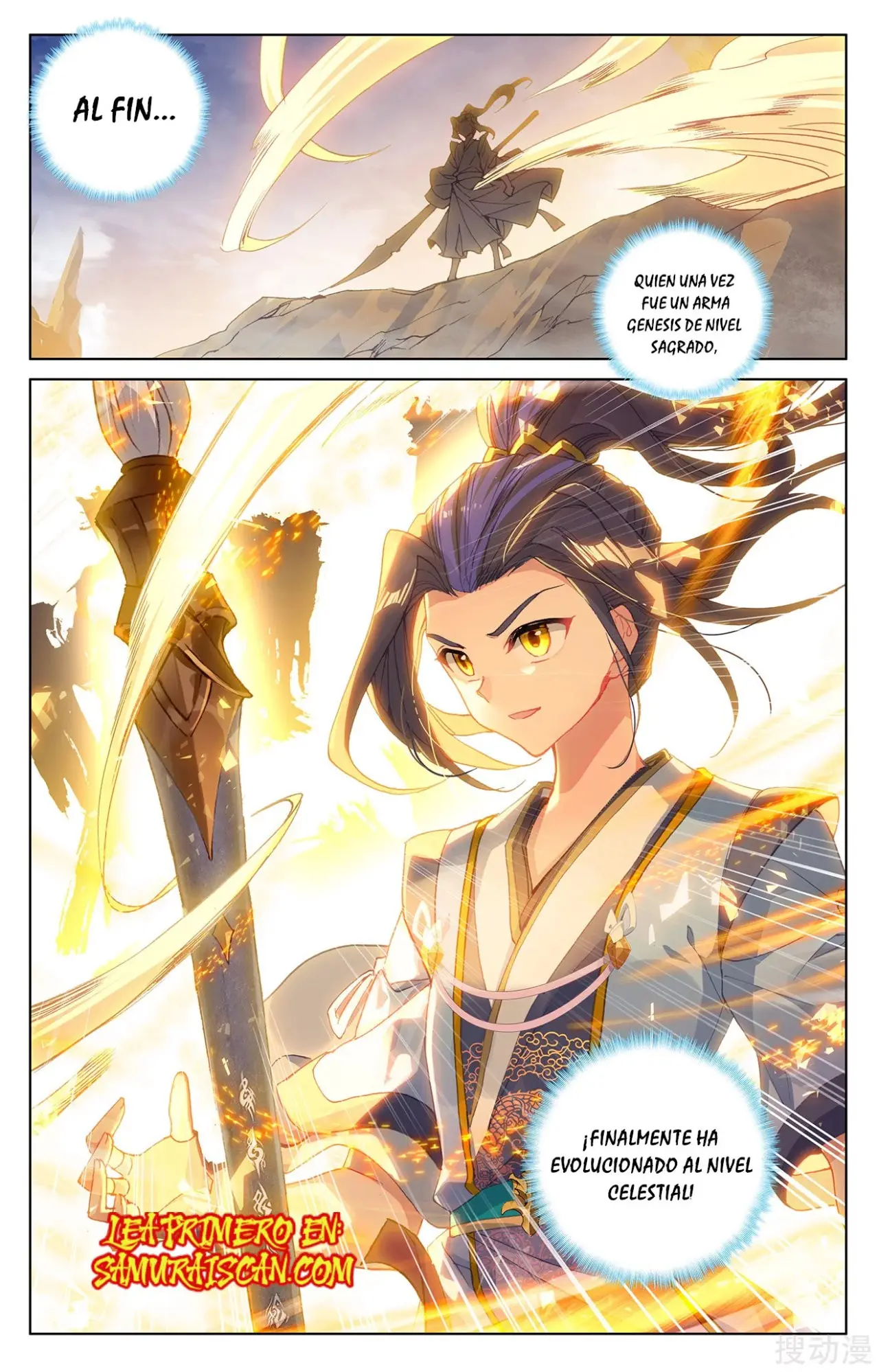 Yuan Zun capítulo 401 página 11