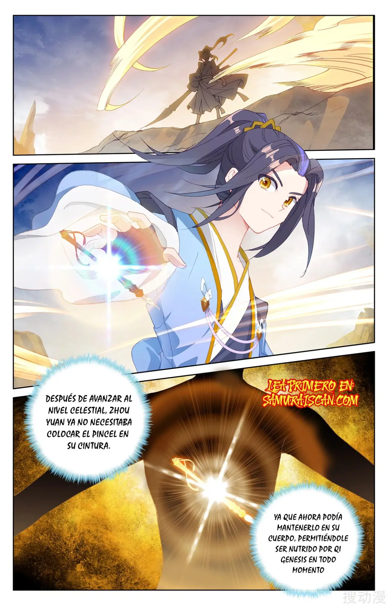 Yuan Zun capítulo 402 página 4