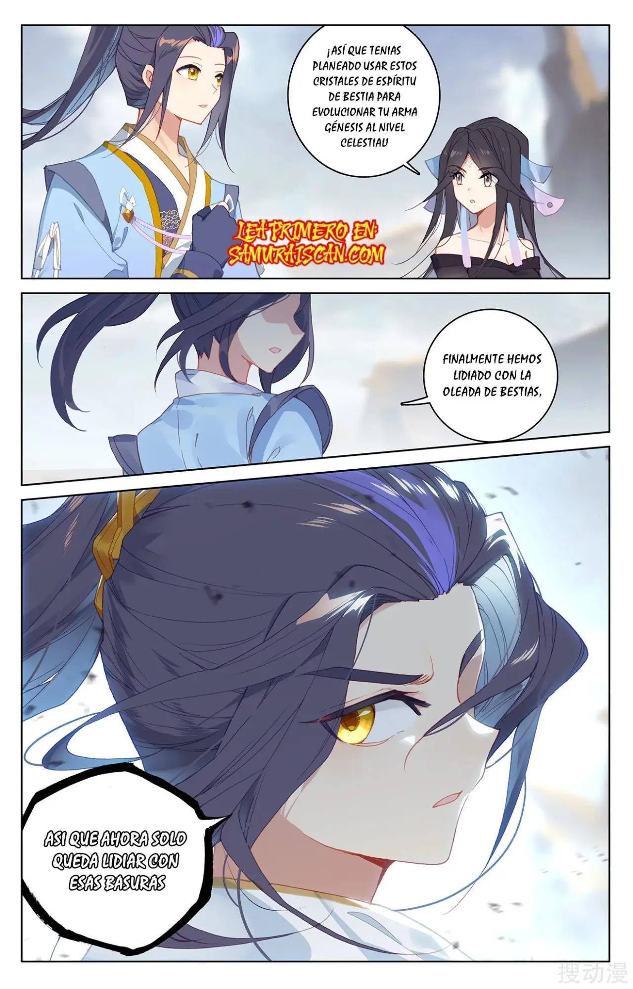 Yuan Zun capítulo 402 página 5