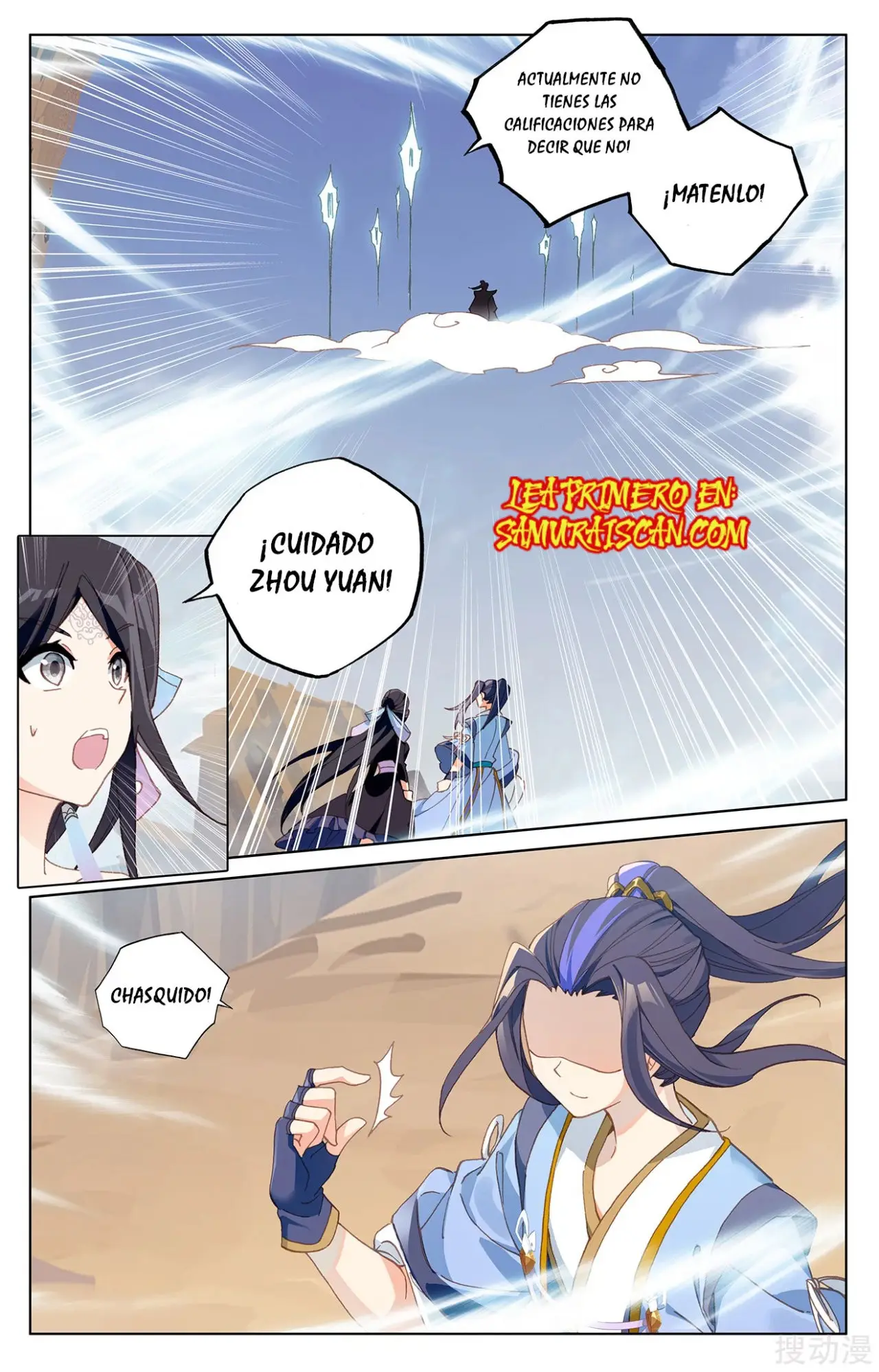 Yuan Zun capítulo 402 página 9