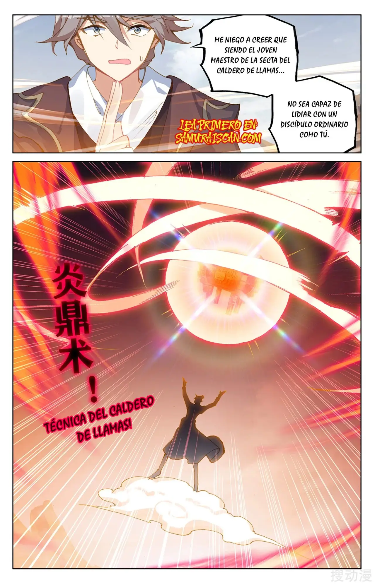 Yuan Zun capítulo 403 página 5