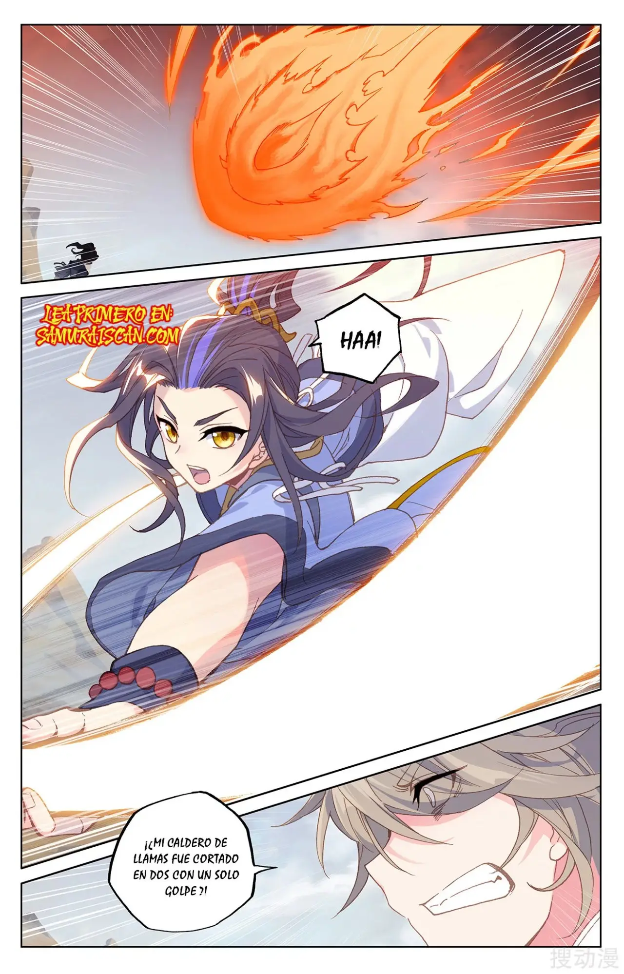 Yuan Zun capítulo 403 página 6