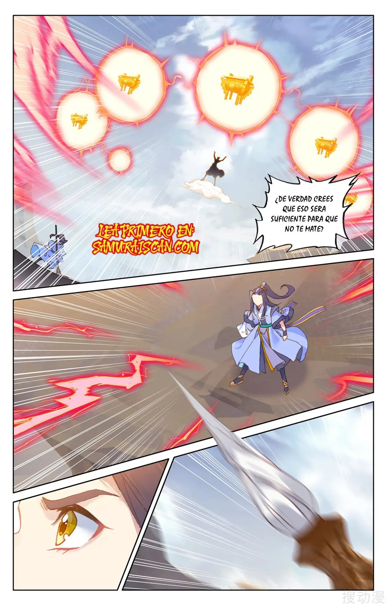 Yuan Zun capítulo 403 página 7