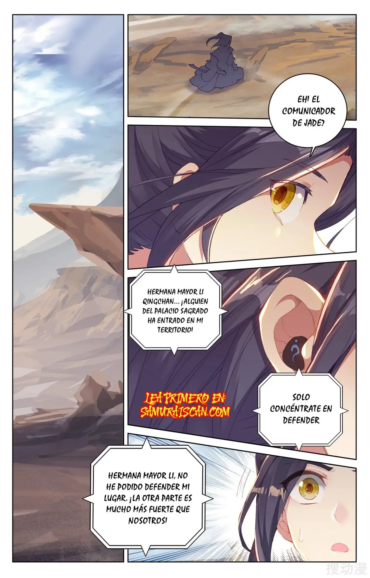 Yuan Zun capítulo 404 página 7