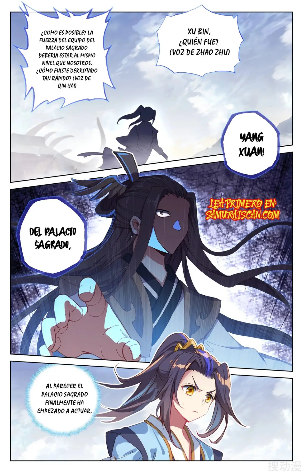 Yuan Zun capítulo 404 página 8