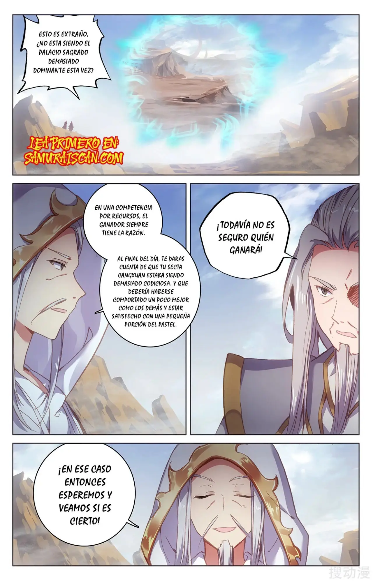 Yuan Zun capítulo 404 página 11