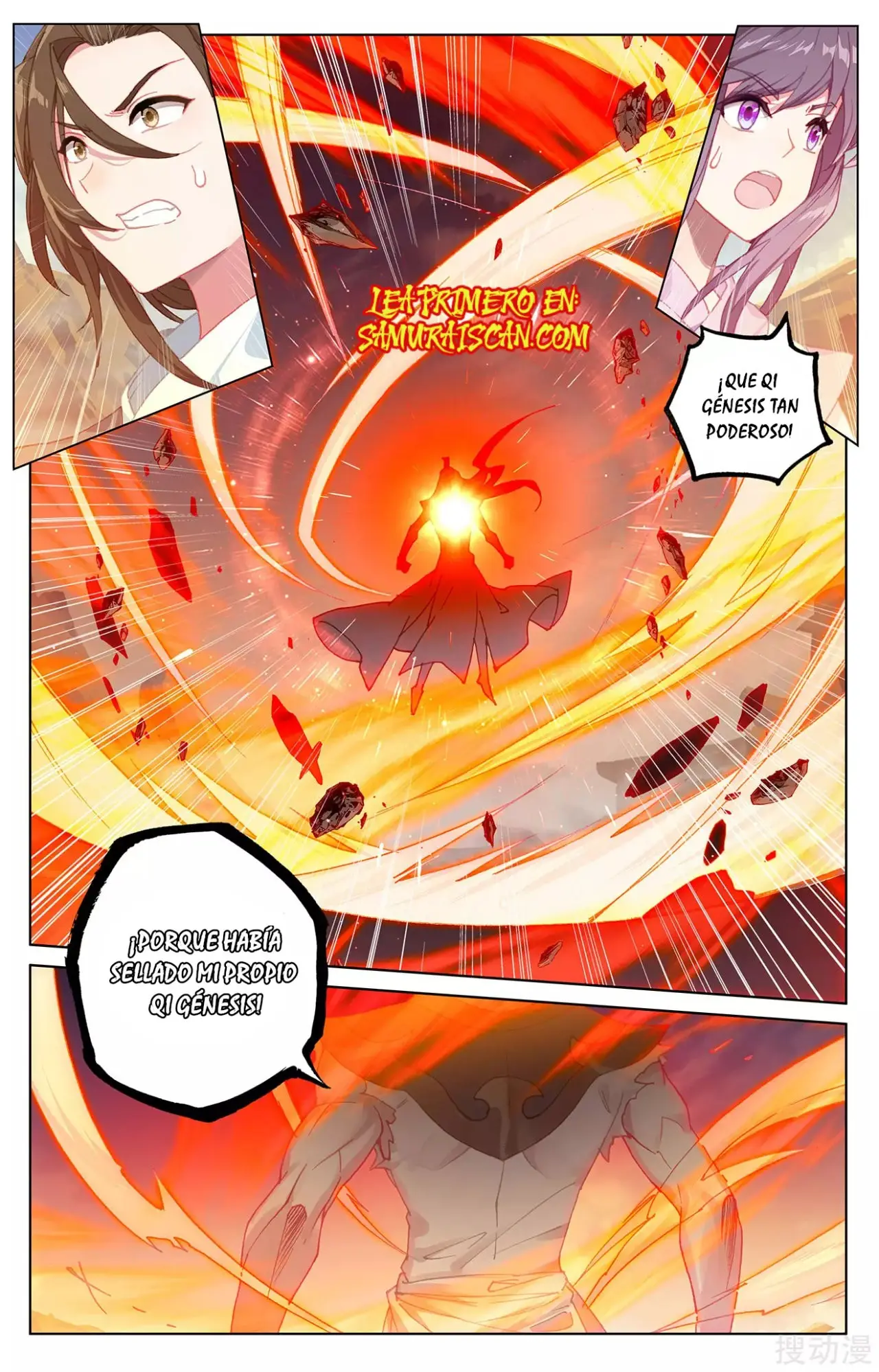 Yuan Zun capítulo 405 página 6
