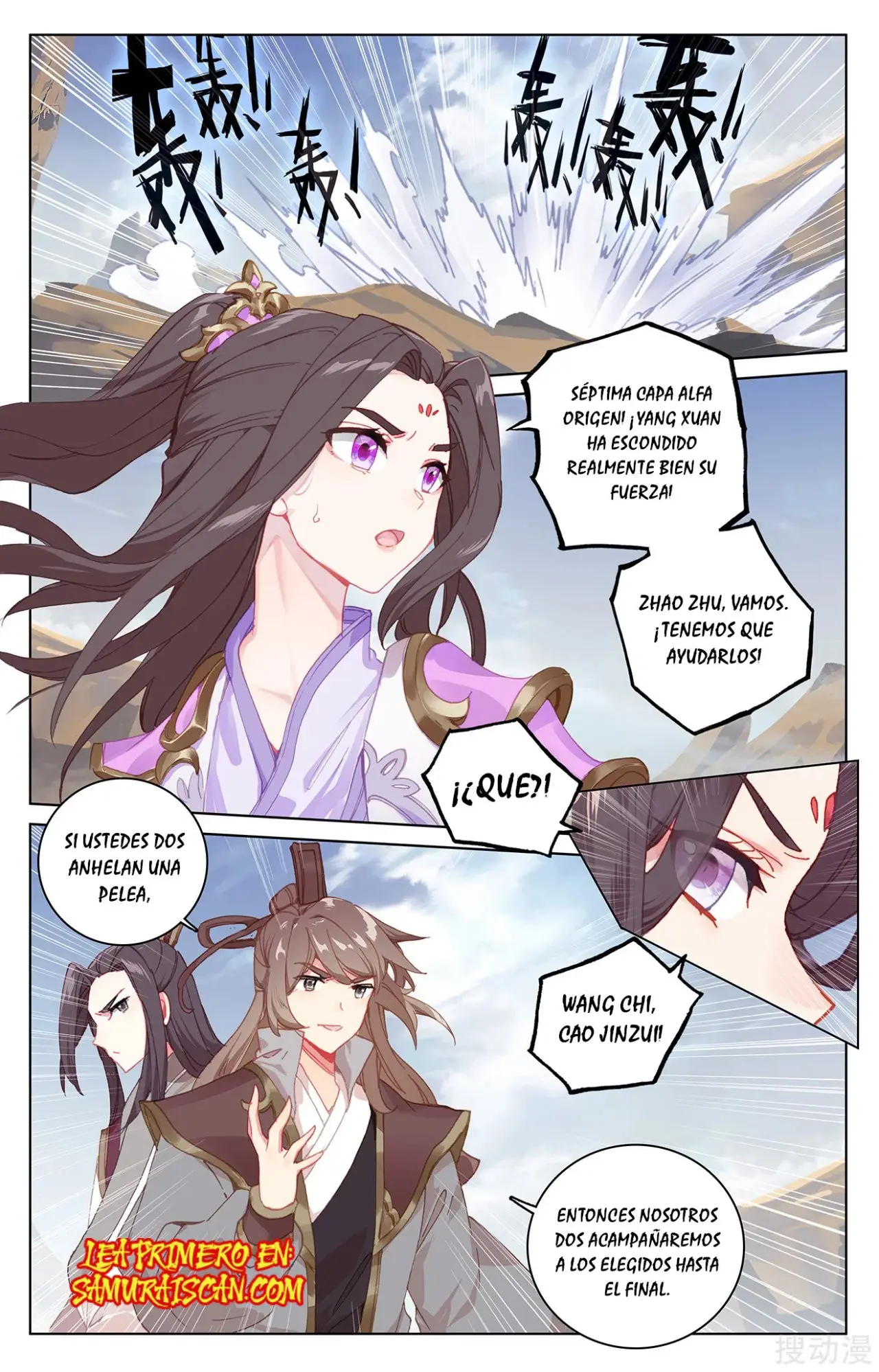 Yuan Zun capítulo 405 página 8