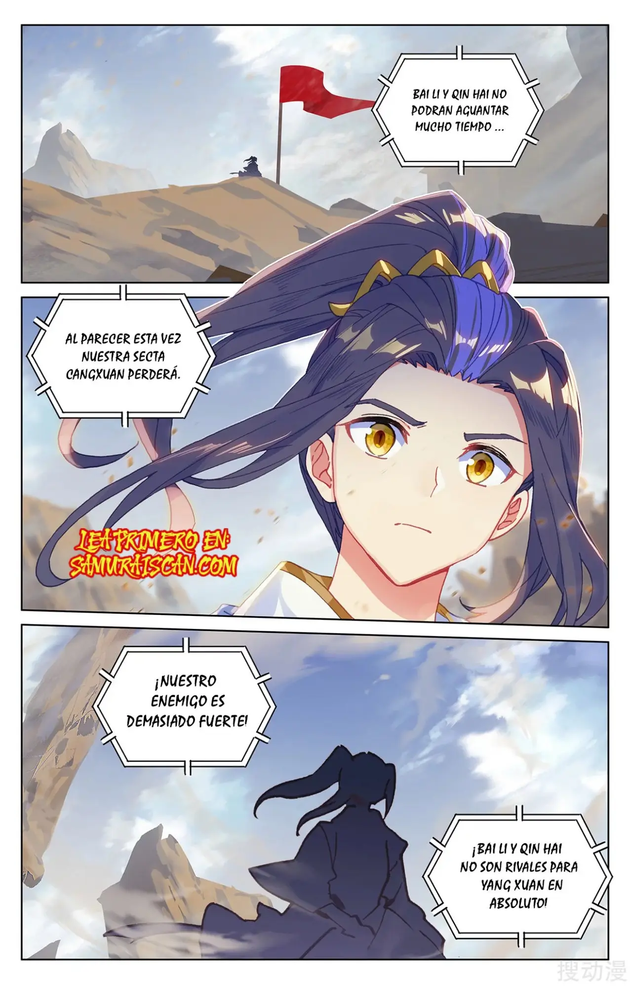 Yuan Zun capítulo 406 página 5