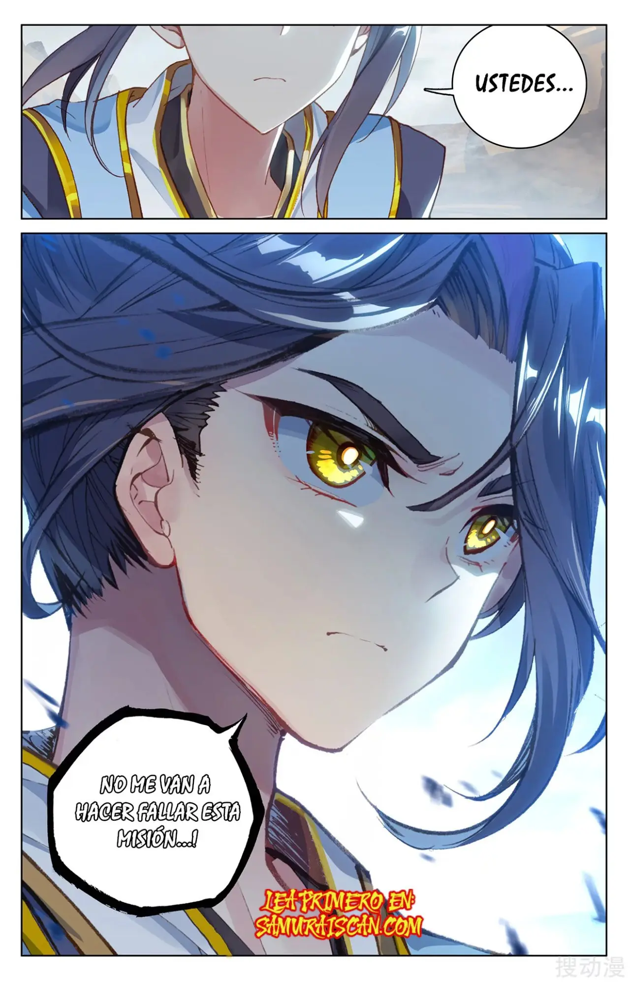 Yuan Zun capítulo 406 página 6