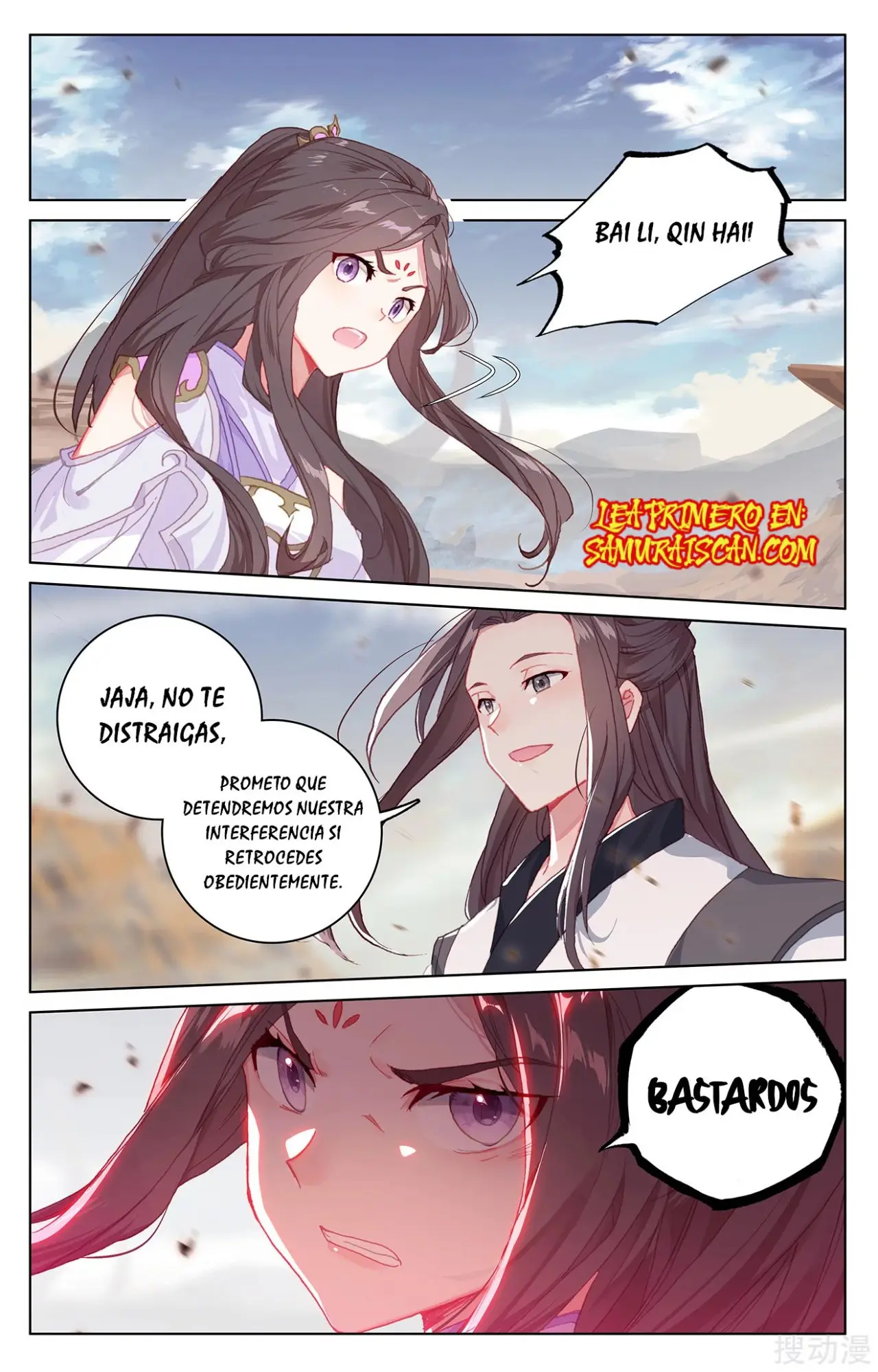 Yuan Zun capítulo 407 página 5