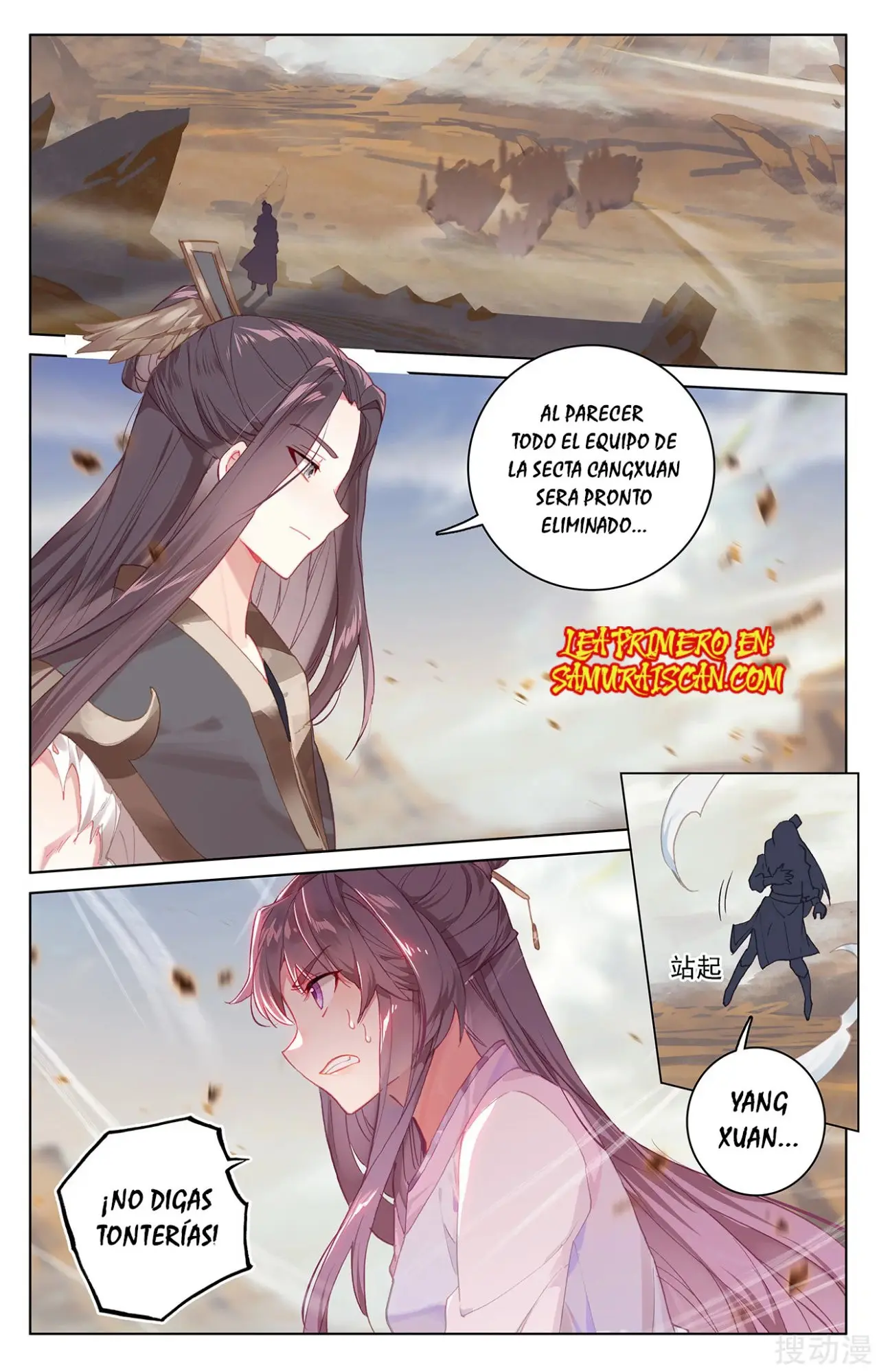 Yuan Zun capítulo 407 página 7