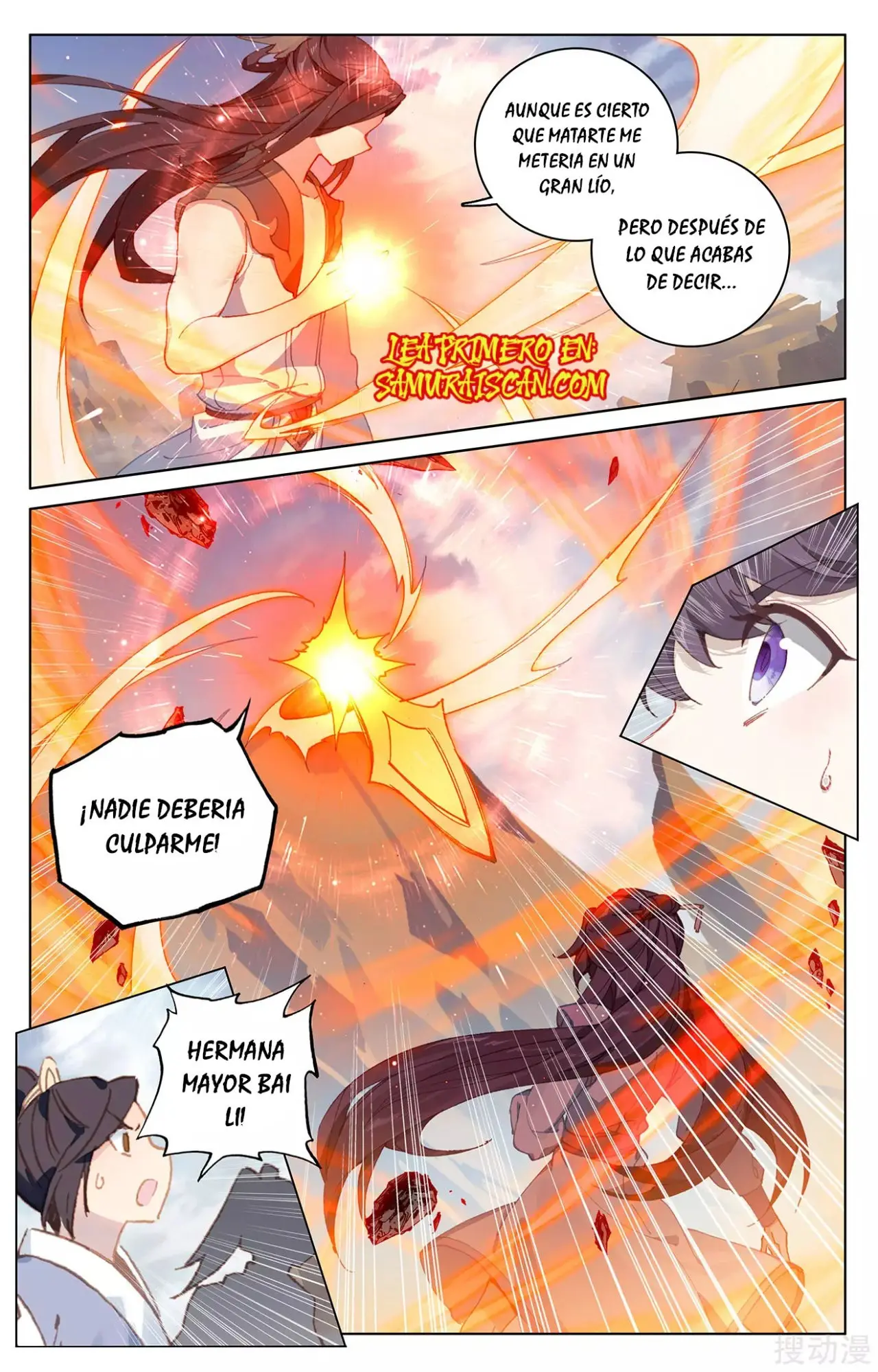 Yuan Zun capítulo 407 página 8