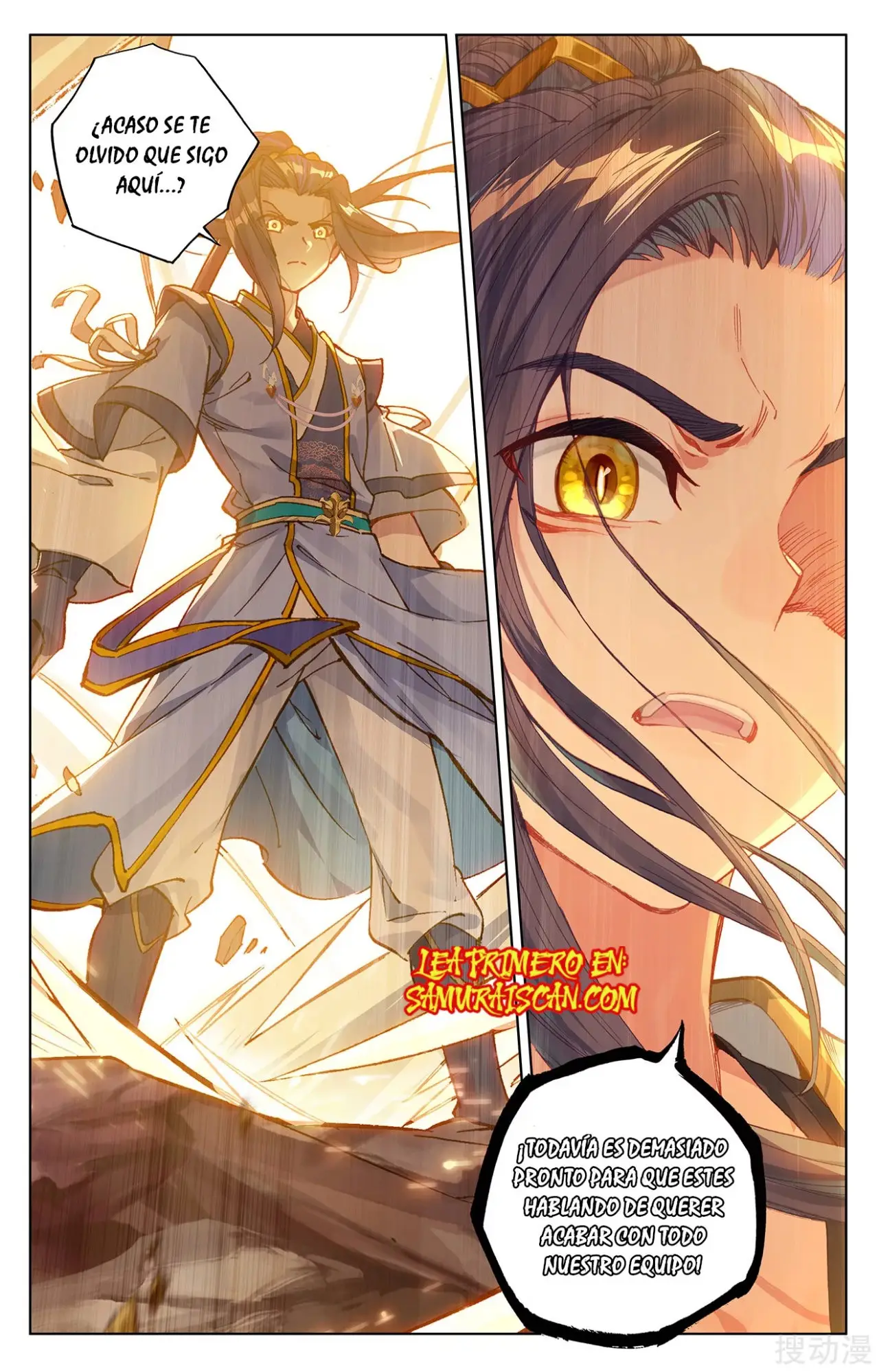 Yuan Zun capítulo 407 página 11