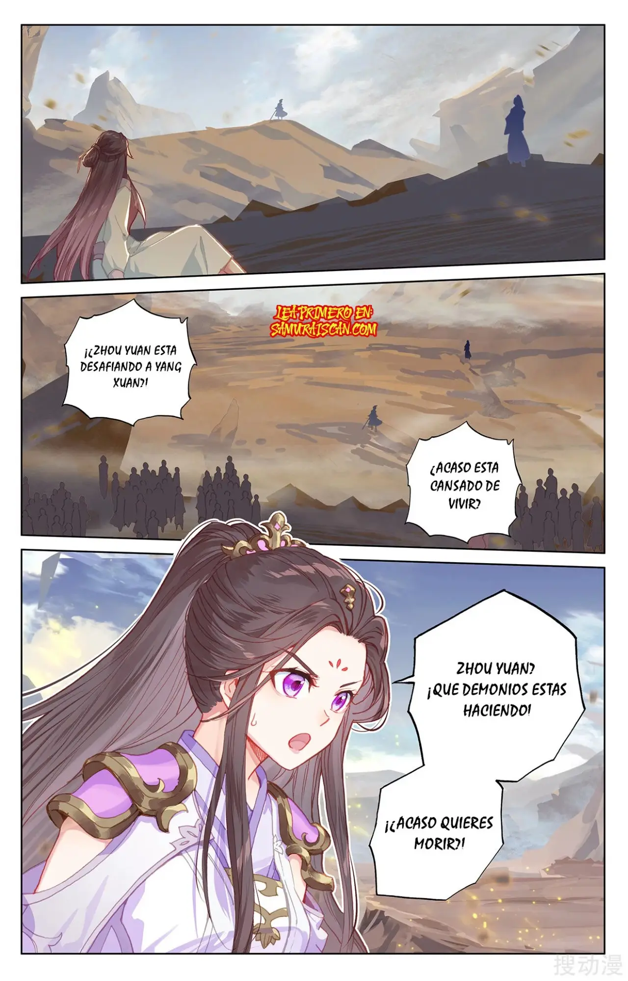 Yuan Zun capítulo 408 página 4