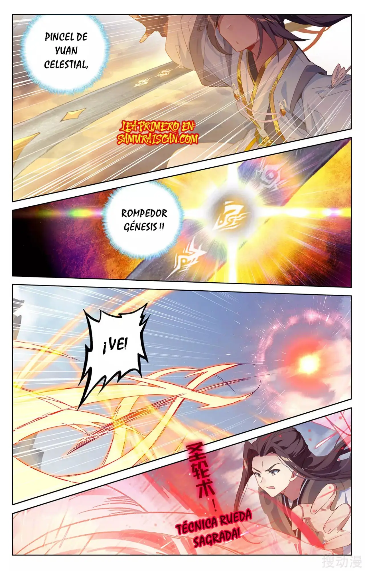 Yuan Zun capítulo 409 página 6