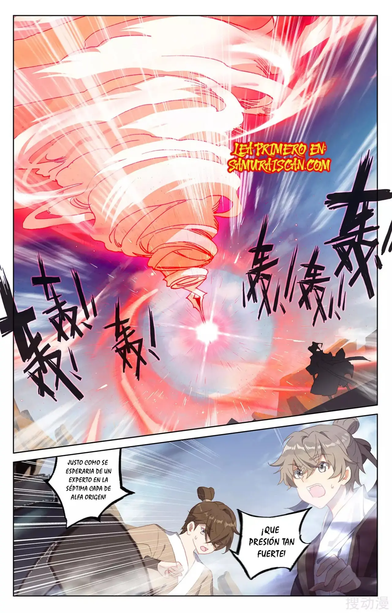 Yuan Zun capítulo 410 página 4