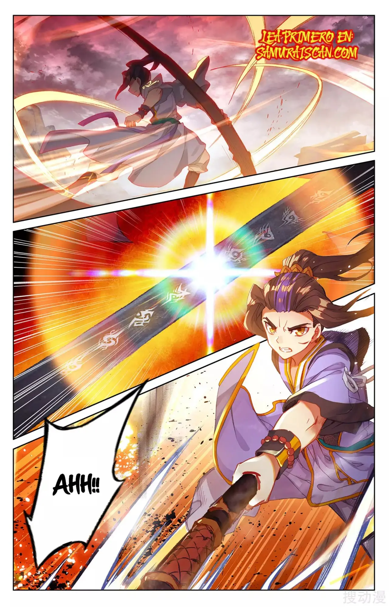 Yuan Zun capítulo 410 página 6