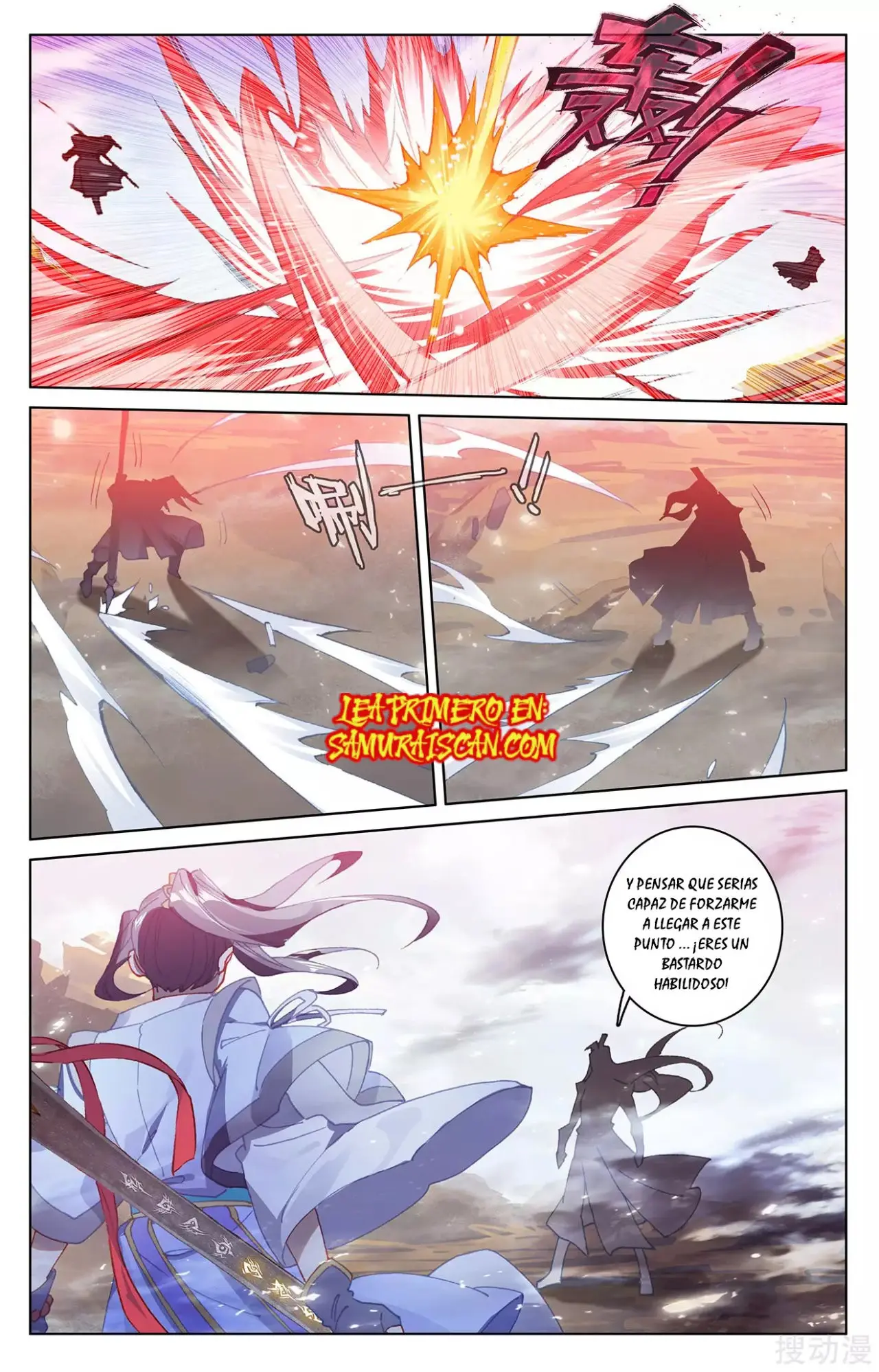 Yuan Zun capítulo 411 página 5