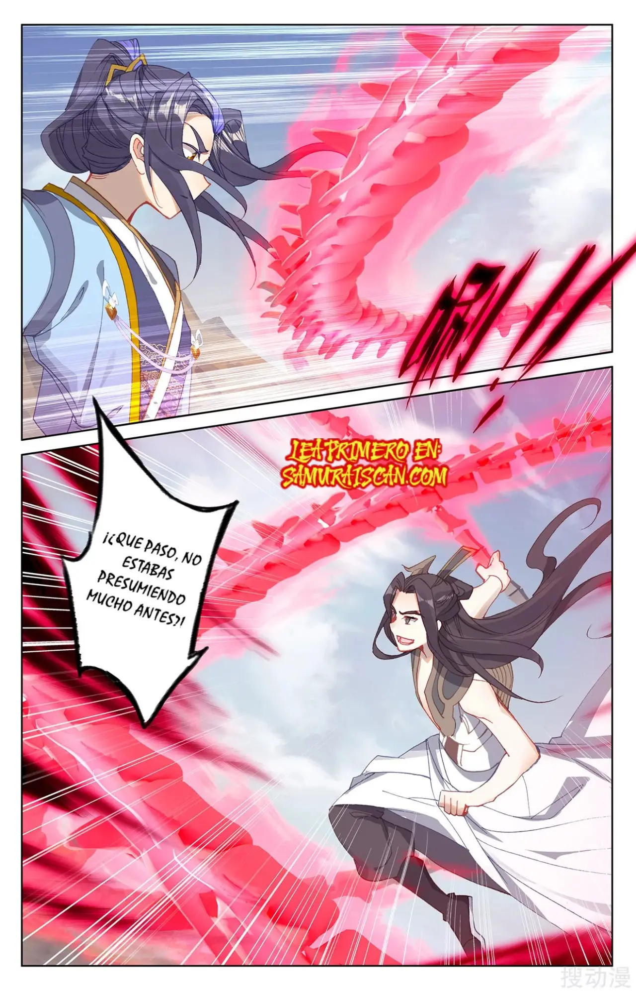 Yuan Zun capítulo 411 página 6