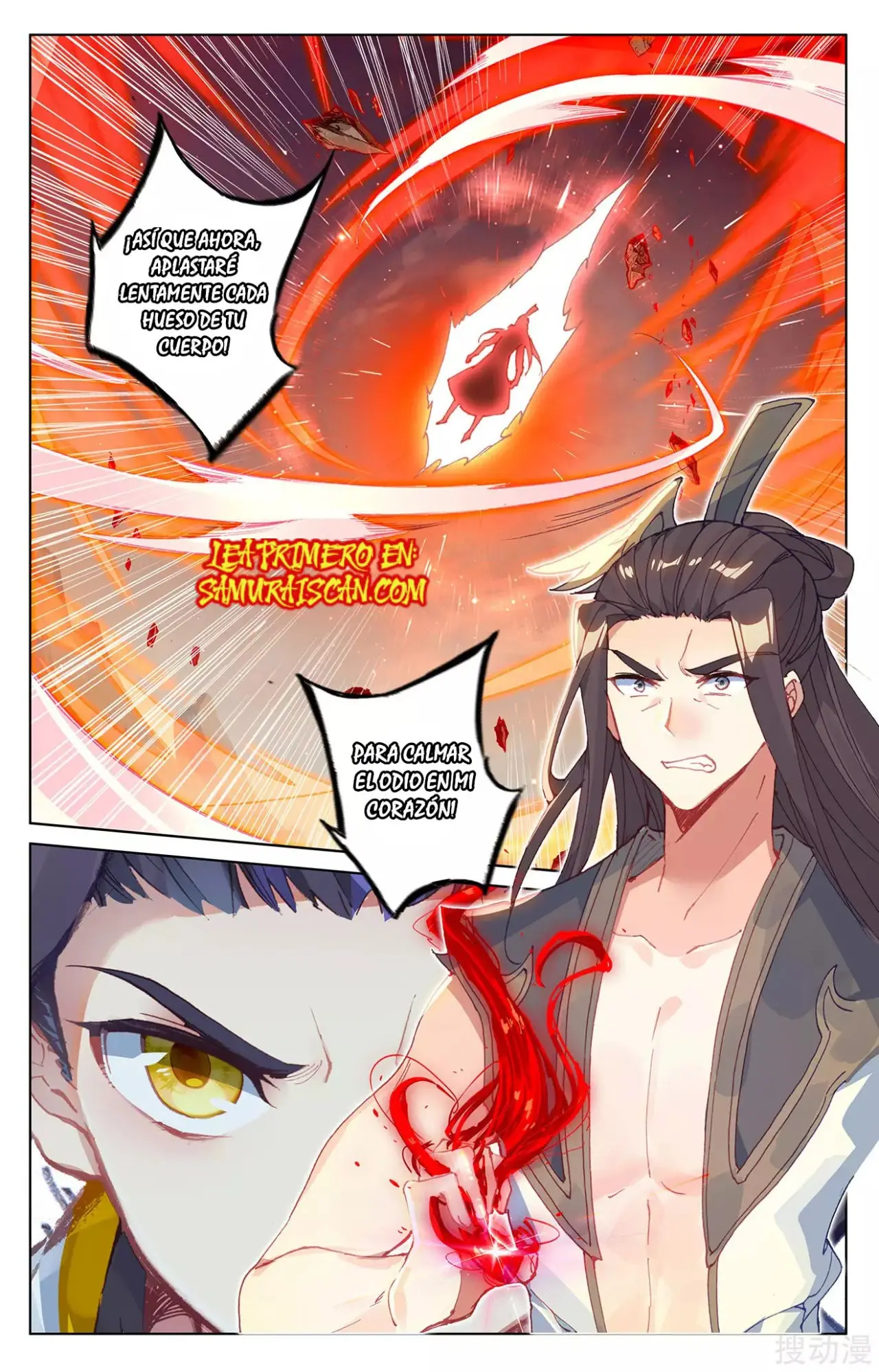 Yuan Zun capítulo 411 página 11