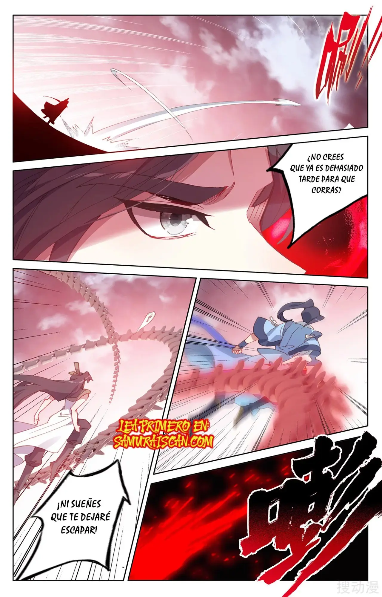 Yuan Zun capítulo 412 página 9