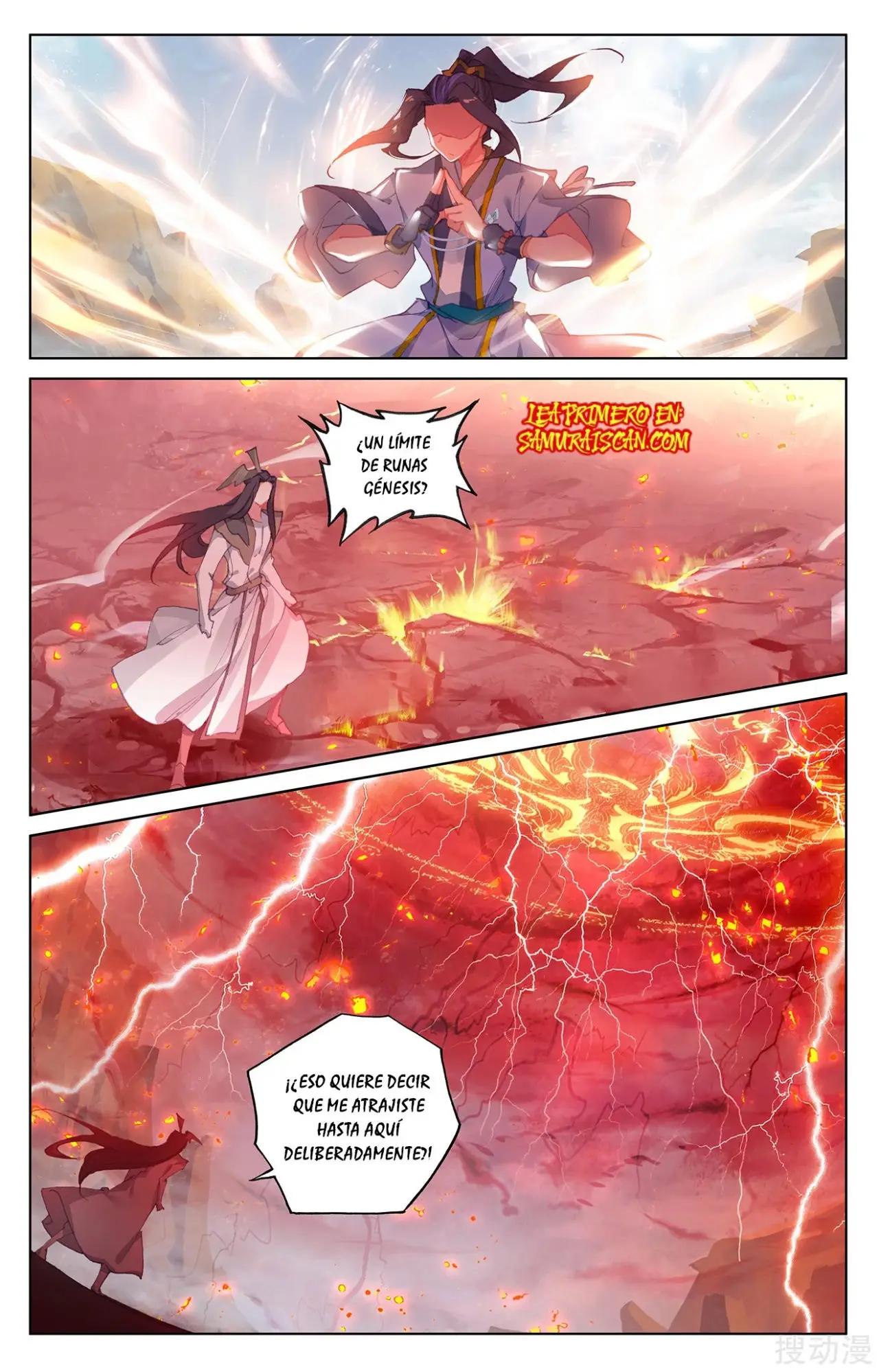 Yuan Zun capítulo 412 página 11
