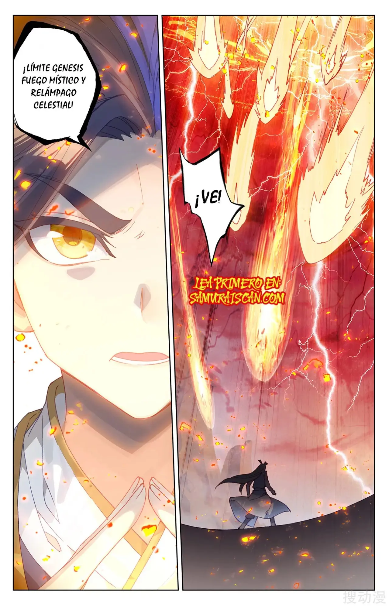 Yuan Zun capítulo 413 página 4