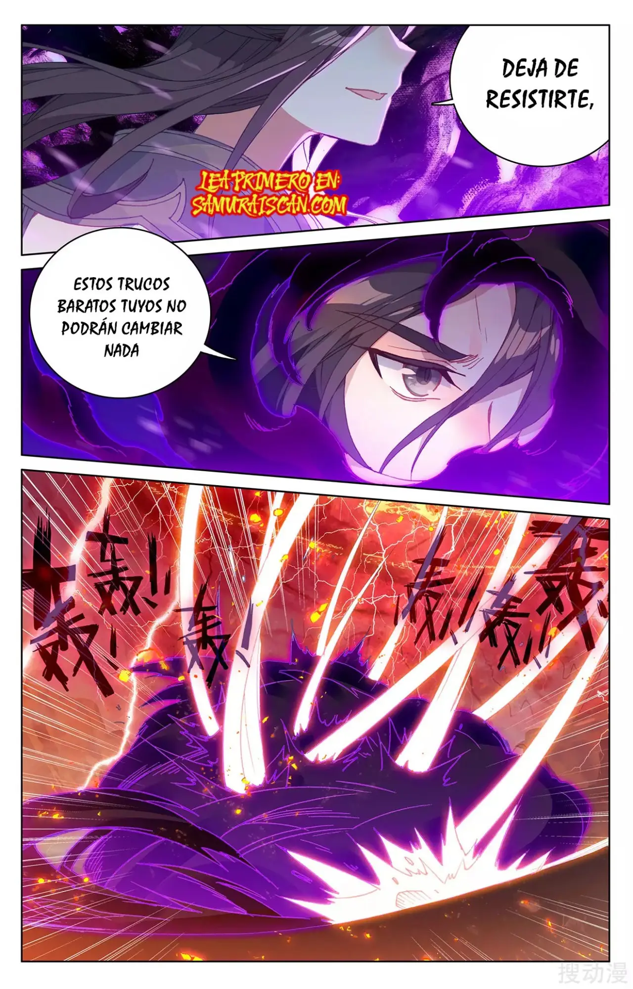 Yuan Zun capítulo 413 página 5