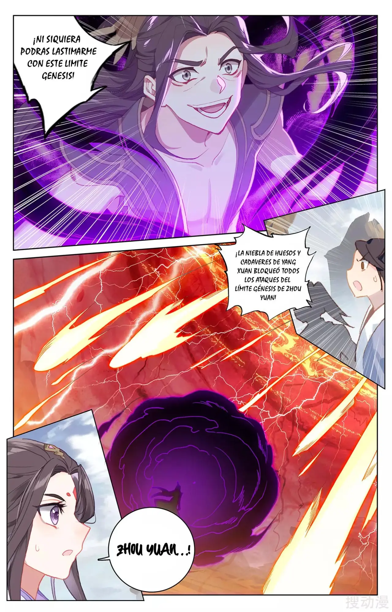 Yuan Zun capítulo 413 página 6