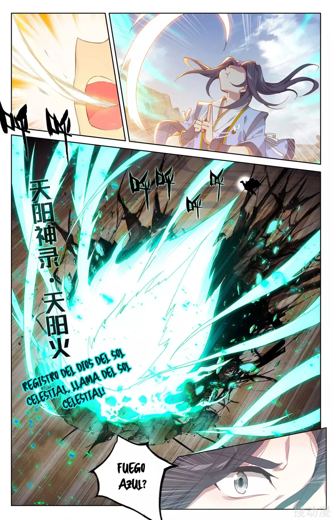 Yuan Zun capítulo 413 página 7