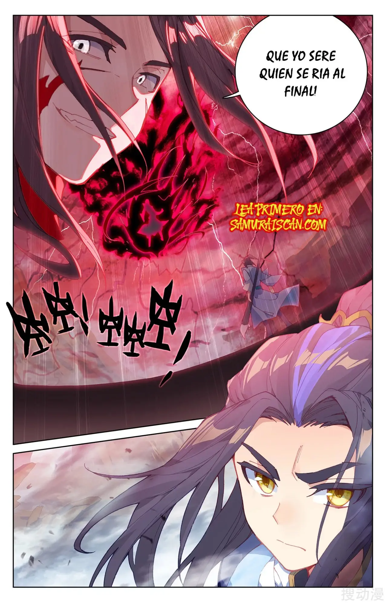 Yuan Zun capítulo 413 página 11