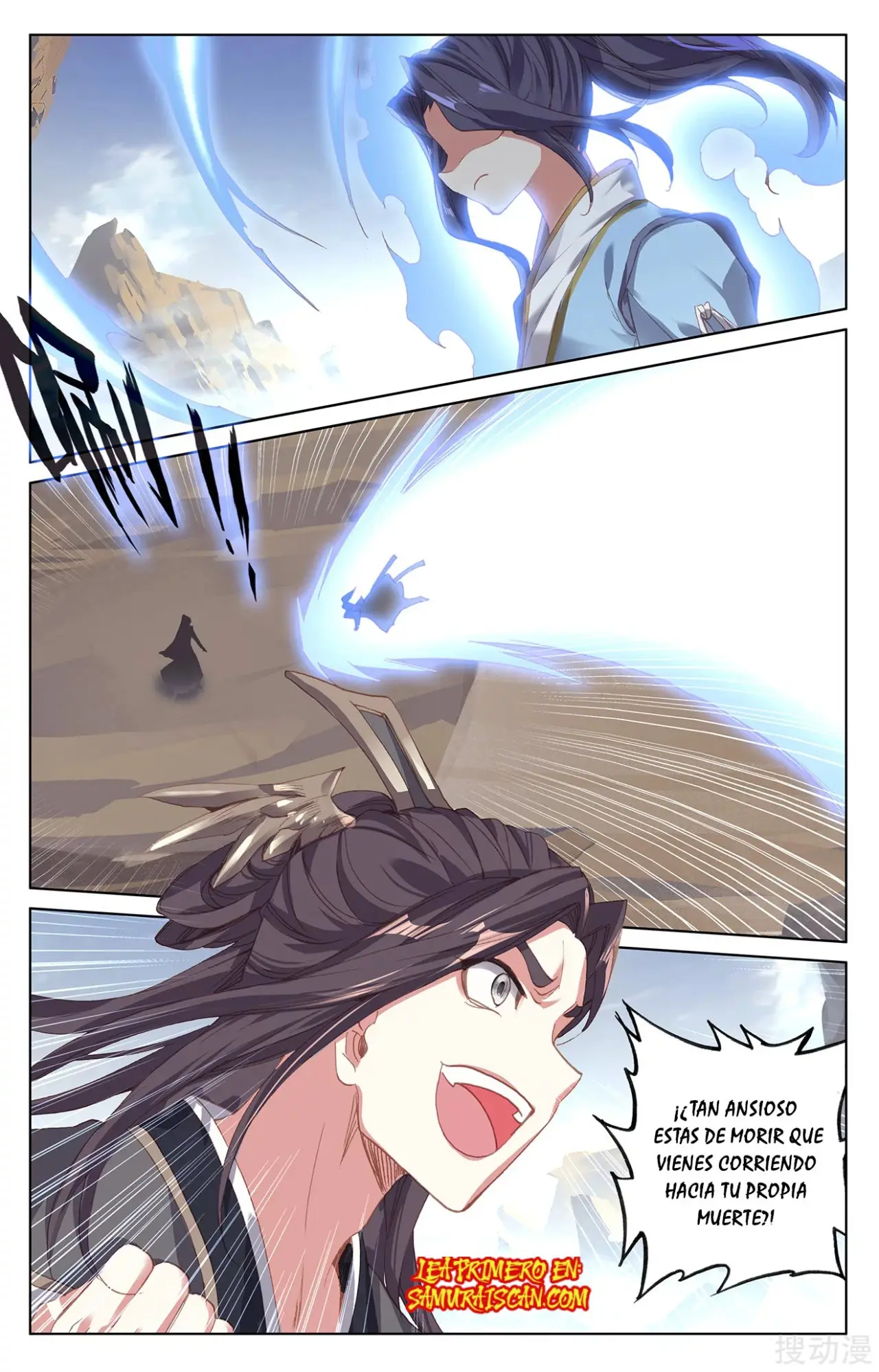 Yuan Zun capítulo 414 página 4