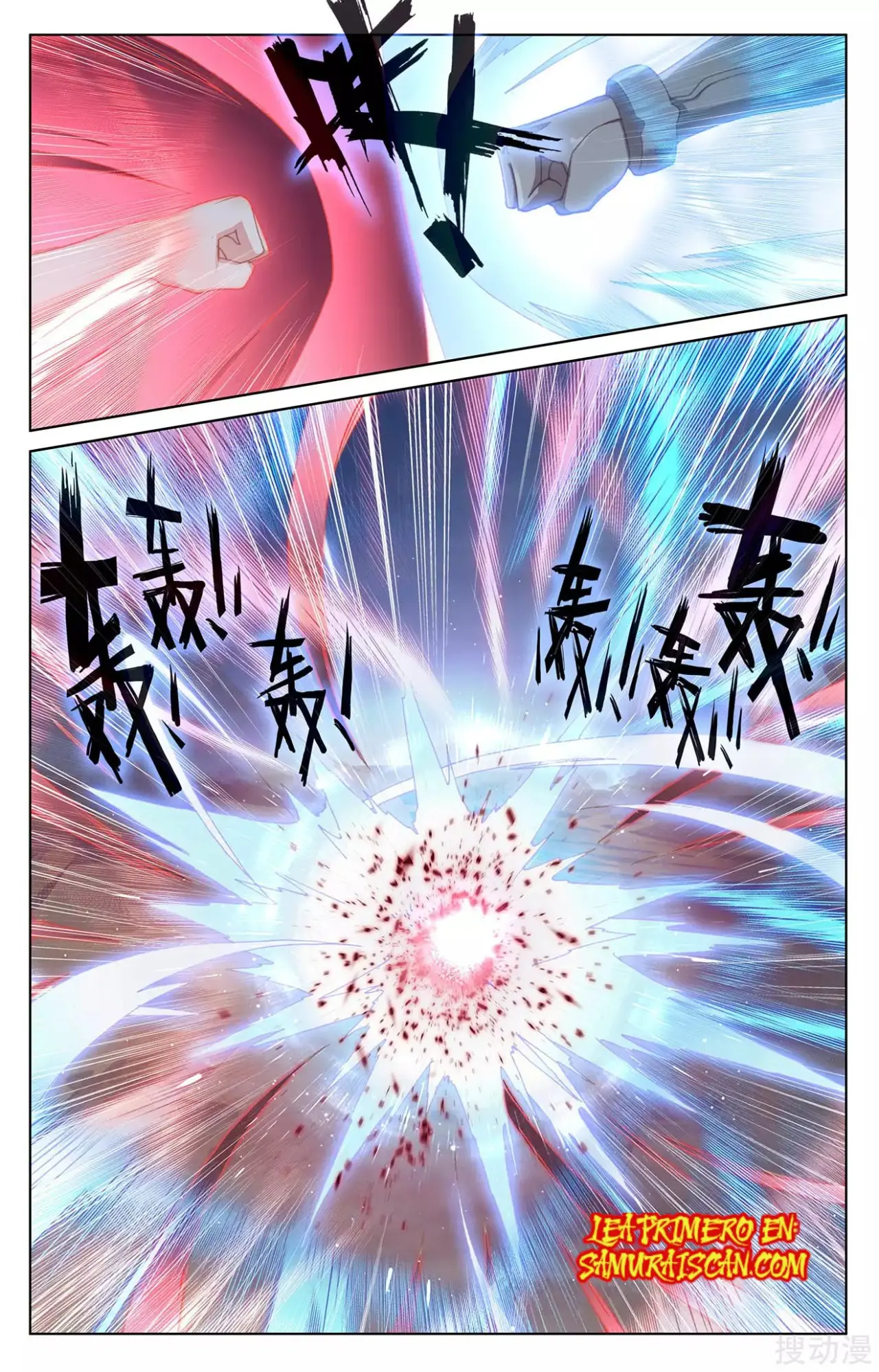 Yuan Zun capítulo 414 página 6