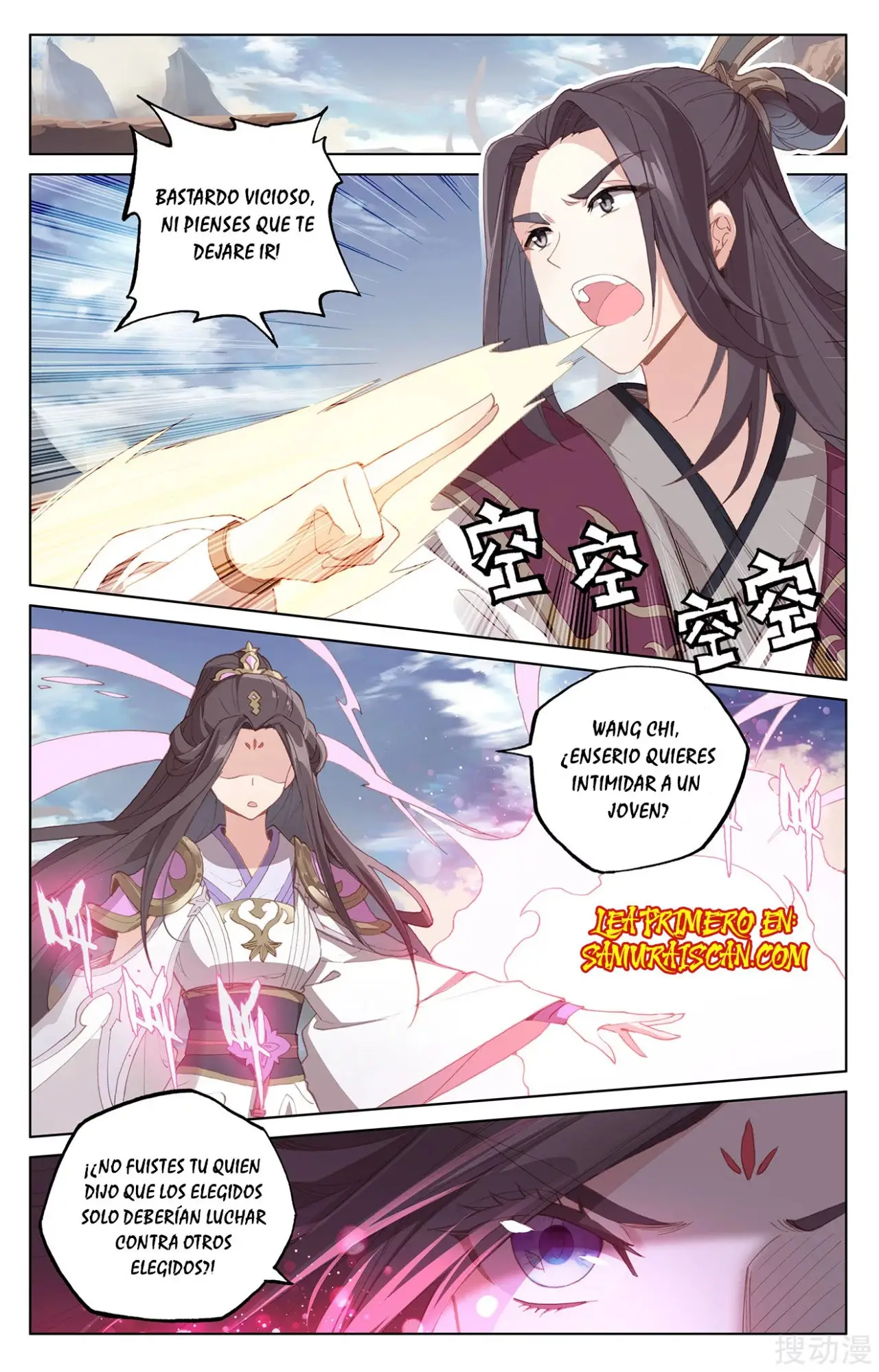 Yuan Zun capítulo 415 página 4