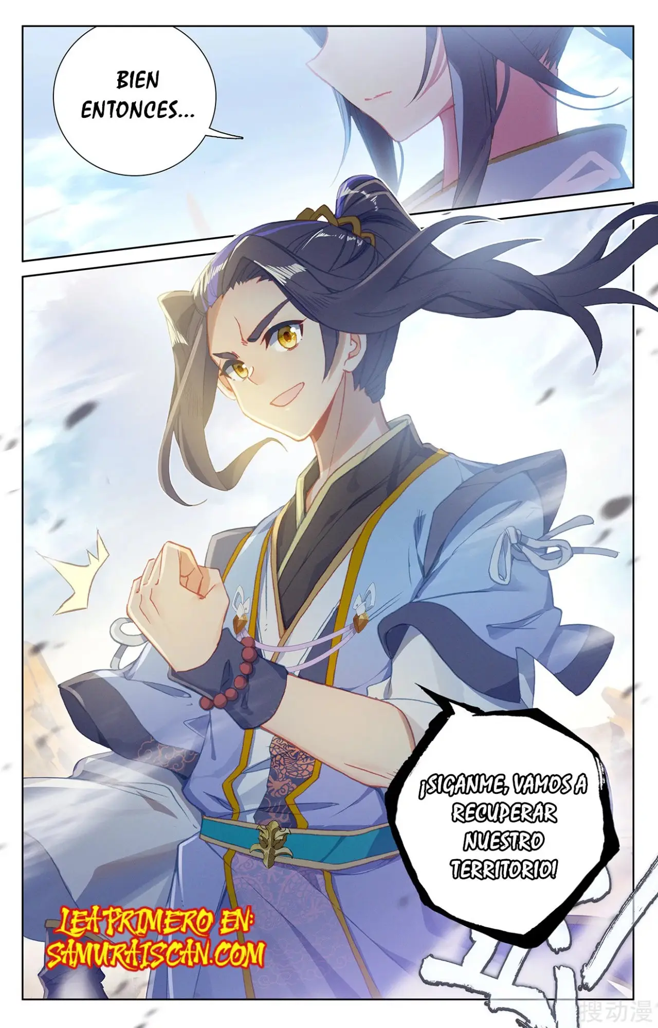 Yuan Zun capítulo 415 página 7