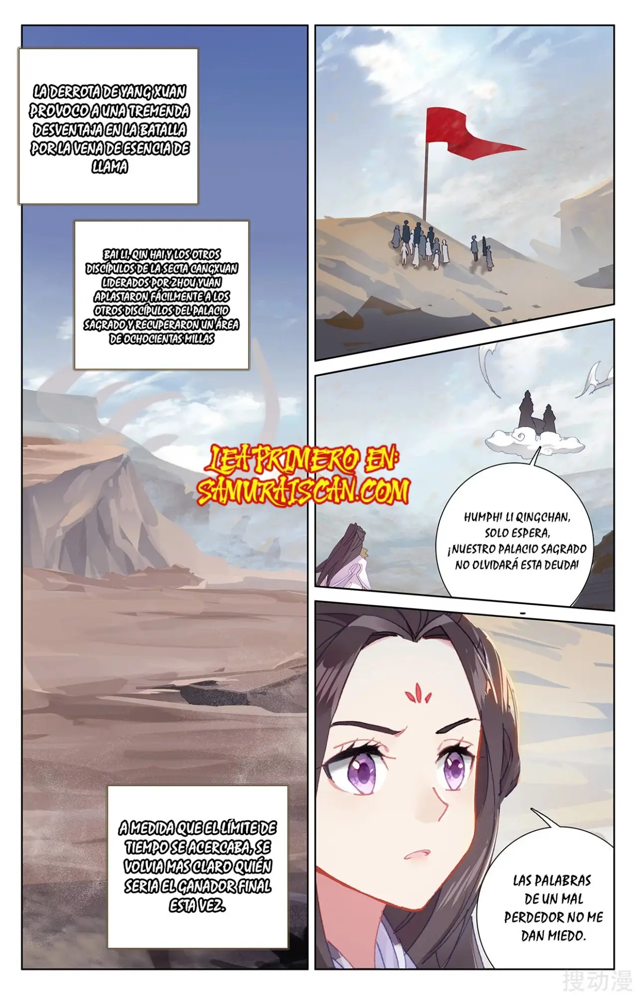 Yuan Zun capítulo 415 página 8