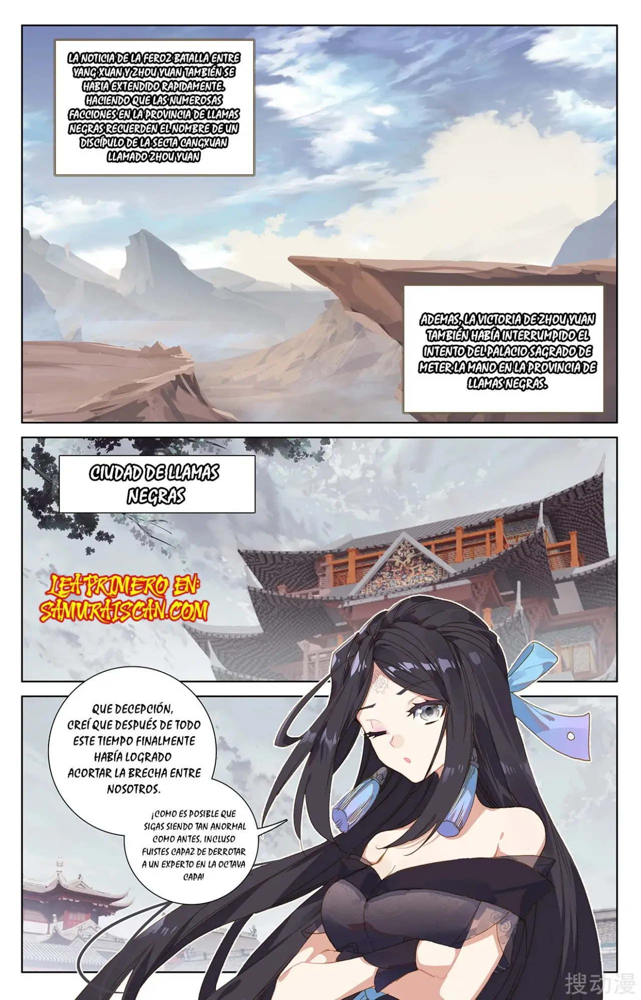 Yuan Zun capítulo 416 página 4