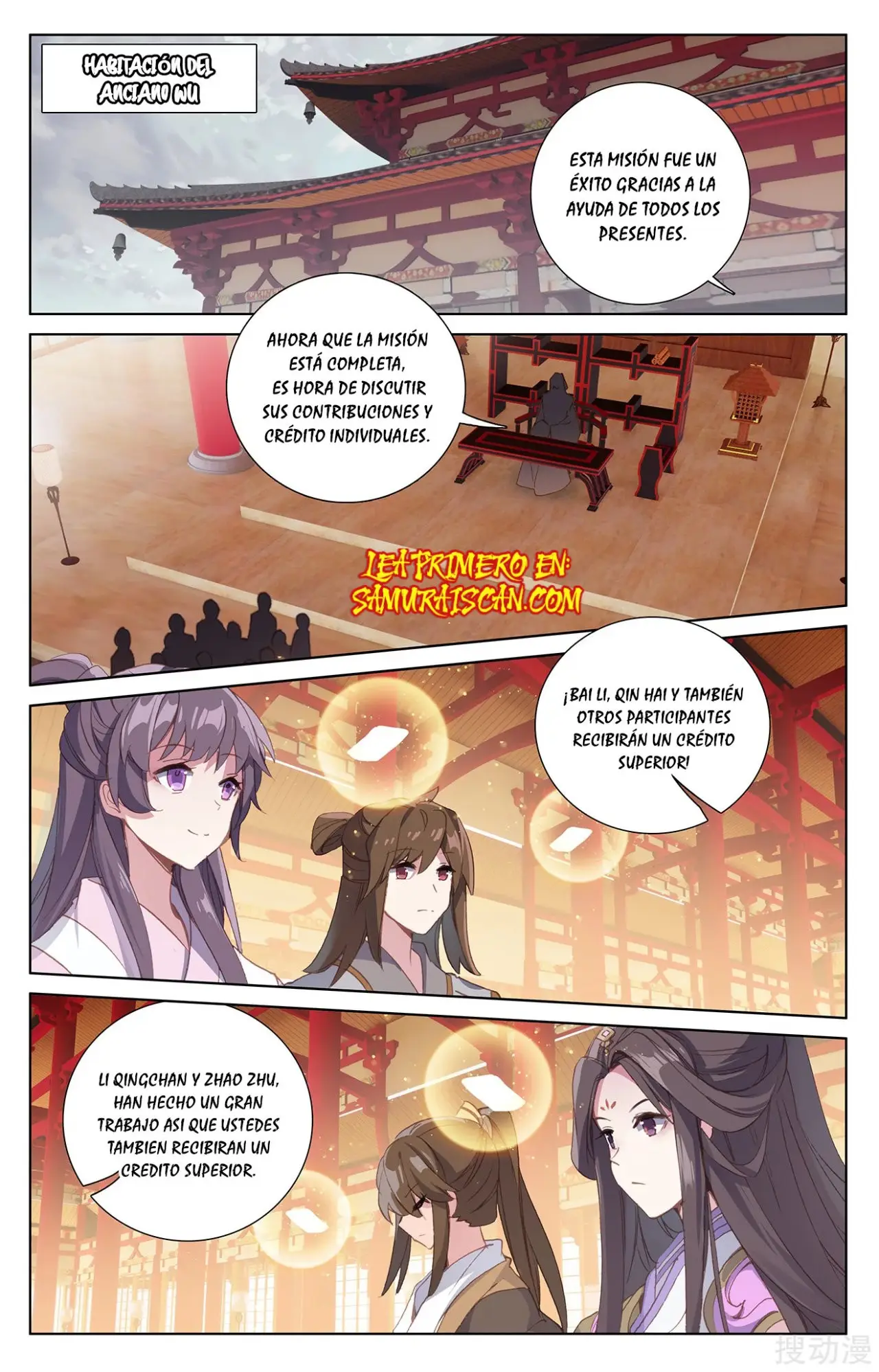Yuan Zun capítulo 416 página 7
