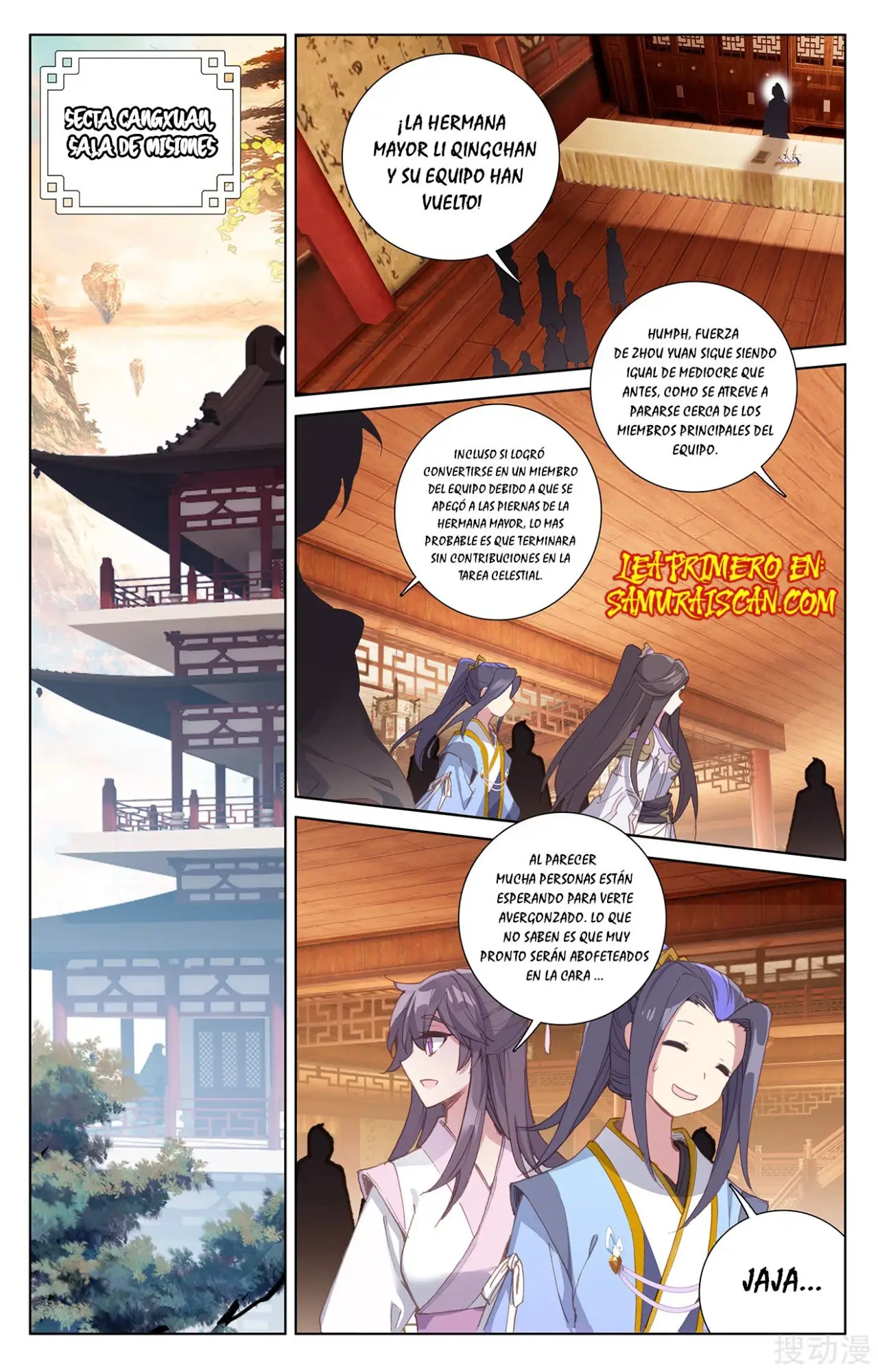 Yuan Zun capítulo 416 página 9