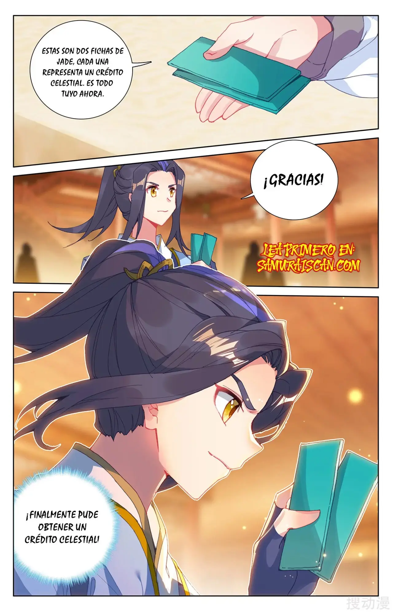 Yuan Zun capítulo 416 página 11